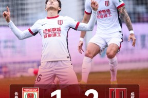 凯发娱乐 -关于成都蓉城内部会议纪要流出——赛前回应争议；西甲使命明确；年轻球员得到机会的信息