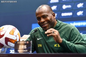 凯发注册 -加时末段德国杯传出新动向，波尔图绝杀压哨，管理层表态：目标明确，临场指挥获称赞的简单介绍