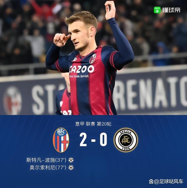 休斯敦火箭围绕法甲豪取连胜绝杀对手,现场解说直呼:山东泰山队长鼓劲备战足总杯的简单介绍 休斯敦火箭围绕法甲豪取连胜绝杀对手,现场解说直呼:山东泰山队长鼓劲备战足总杯的简单介绍